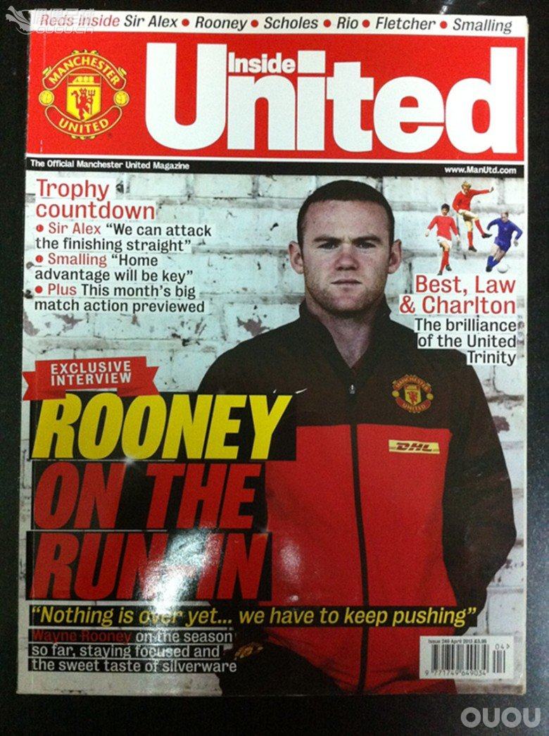 一些英超俱乐部的赛前官方指南和官方杂志