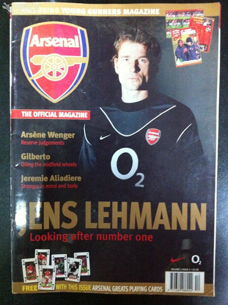 一些英超俱乐部的赛前官方指南和官方杂志