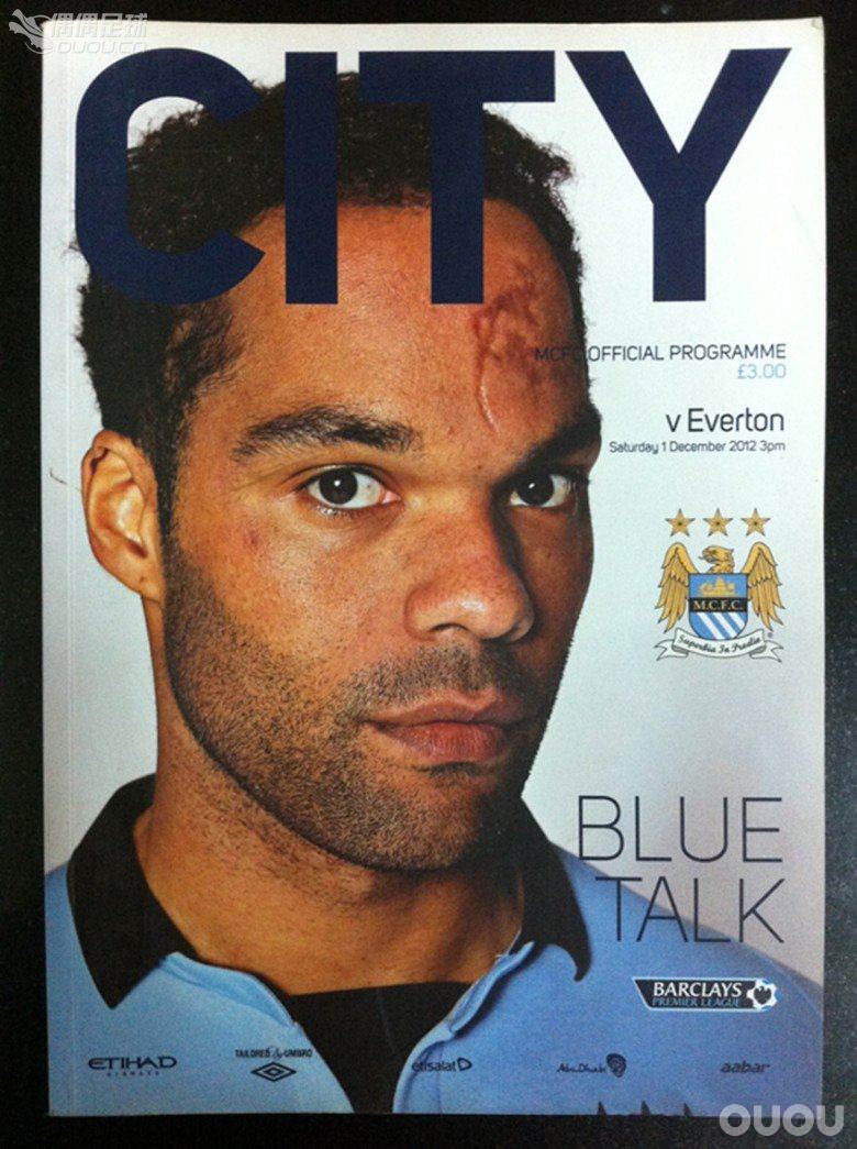 一些英超俱乐部的赛前官方指南和官方杂志