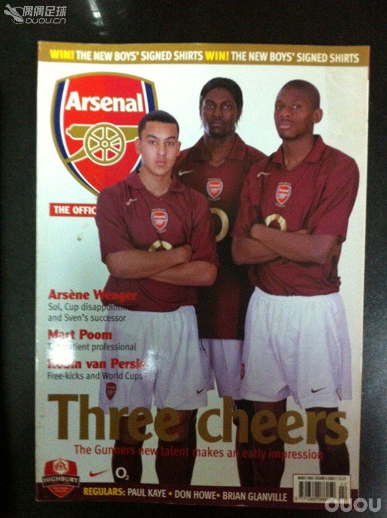 一些英超俱乐部的赛前官方指南和官方杂志