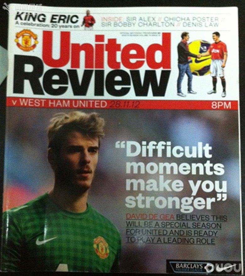 一些英超俱乐部的赛前官方指南和官方杂志