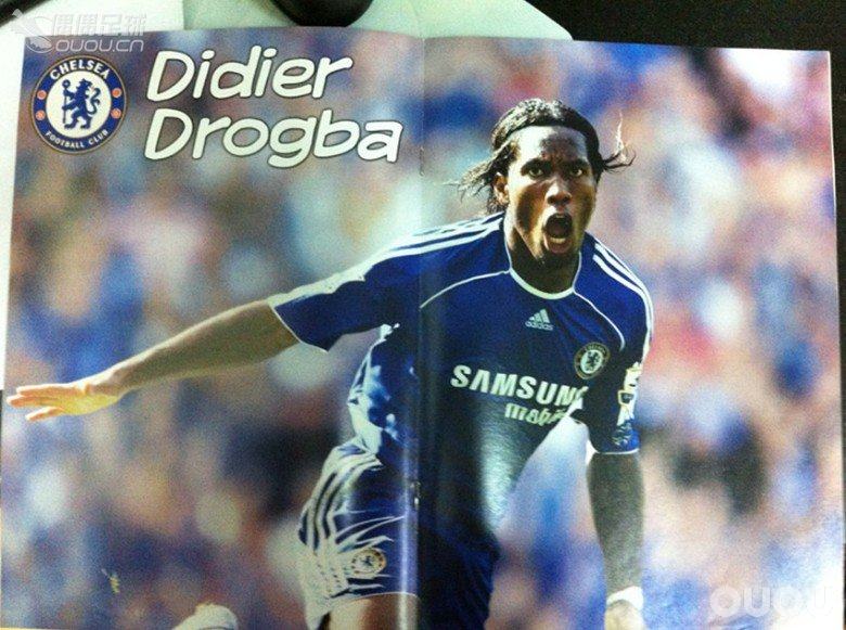 一些英超俱乐部的赛前官方指南和官方杂志