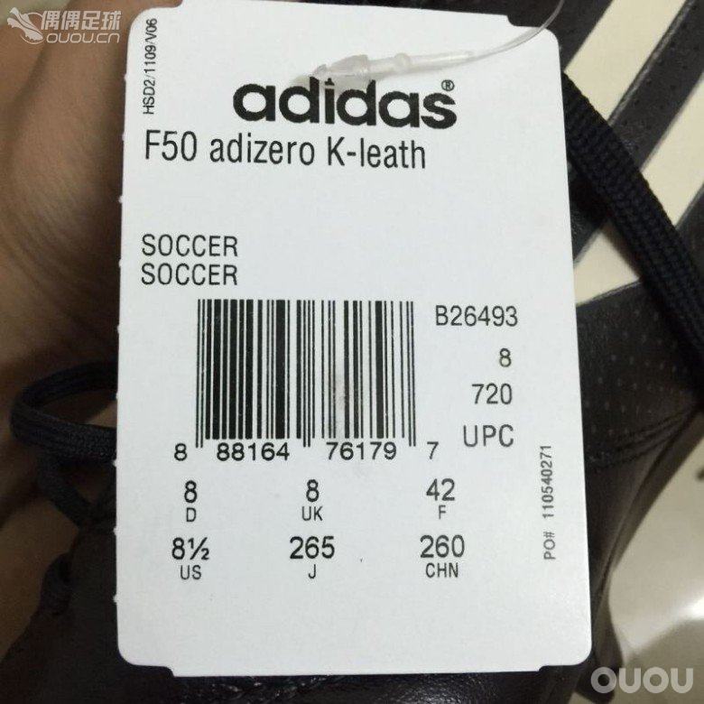 我在网上买了一双袋鼠皮F50请高手验证。。。