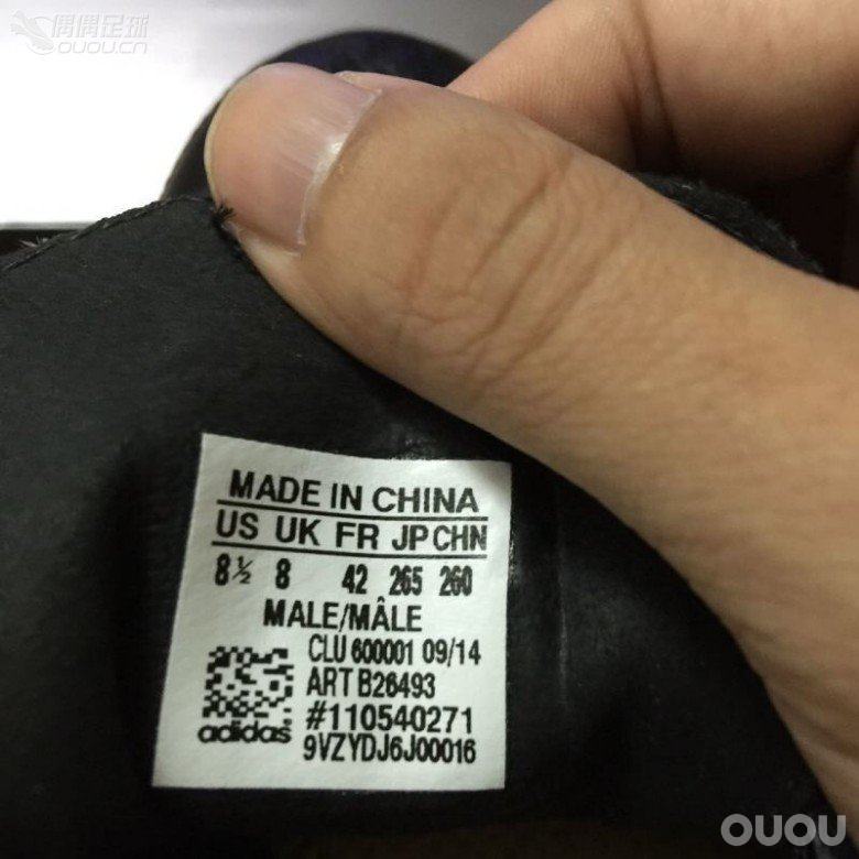 我在网上买了一双袋鼠皮F50请高手验证。。。