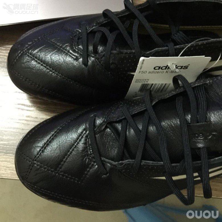 我在网上买了一双袋鼠皮F50请高手验证。。。