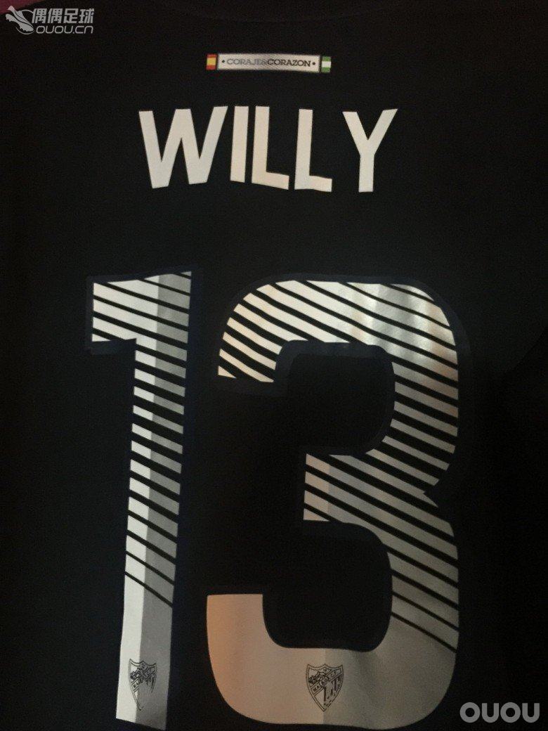 一些落场 更衣室 球员版