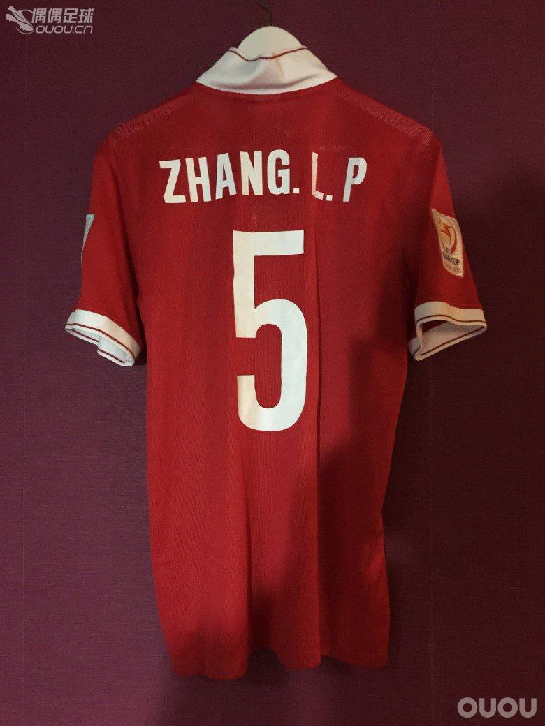 一些落场 更衣室 球员版