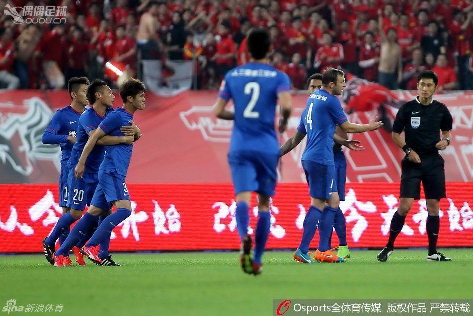 丑陋上海德比留耻辱