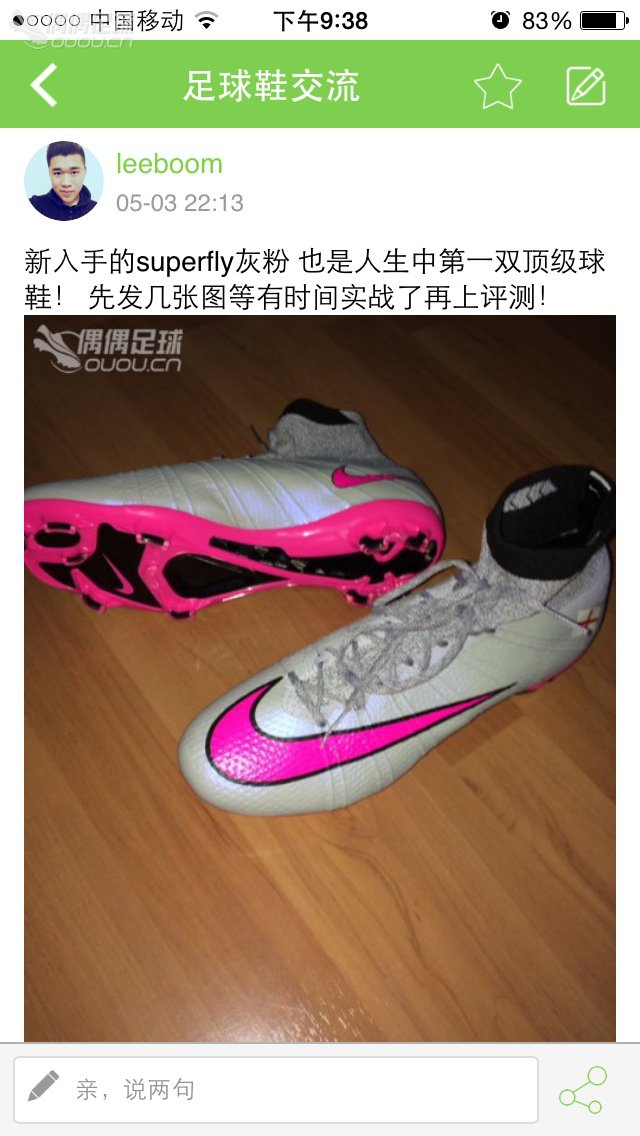 希望大家认真看下一谢谢了