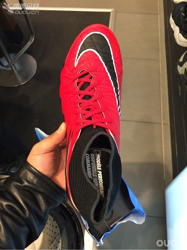 NIKE Hypervenom②.personnaliser?