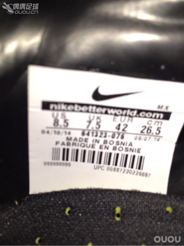 新鞋上脚 超顶级AG