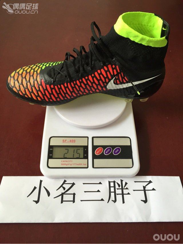 新鞋上脚 超顶级AG