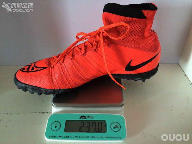 【偶偶第十三次草根接力实战评测】第四棒:Nike MercurialX Proximo Street TF熟悉的陌生人