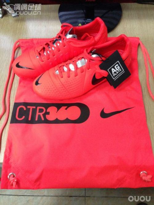 Nike Legend IV & CTR 360
