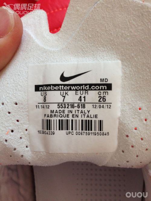 Nike Legend IV & CTR 360