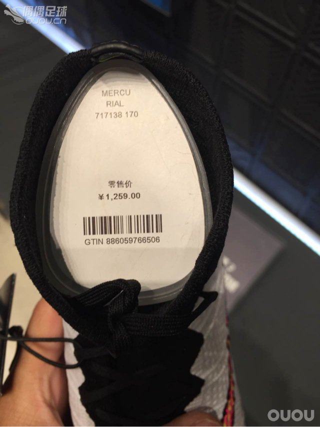 各位看看这价格合适不?