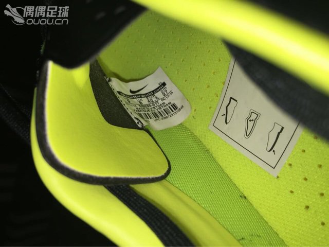 求鉴定,这双是正品吗?