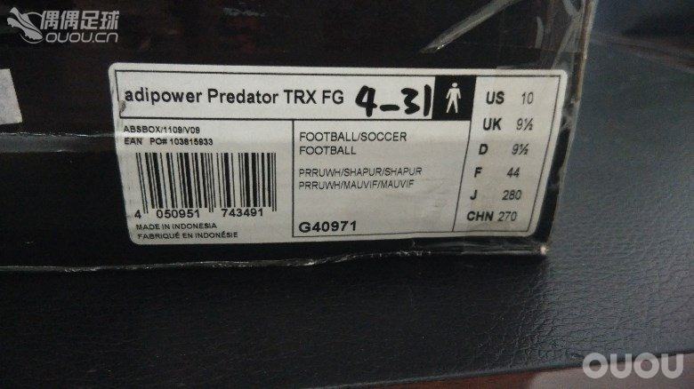 (求鉴定)买一双少一双的货!laser4黄黑和predator11顶欧