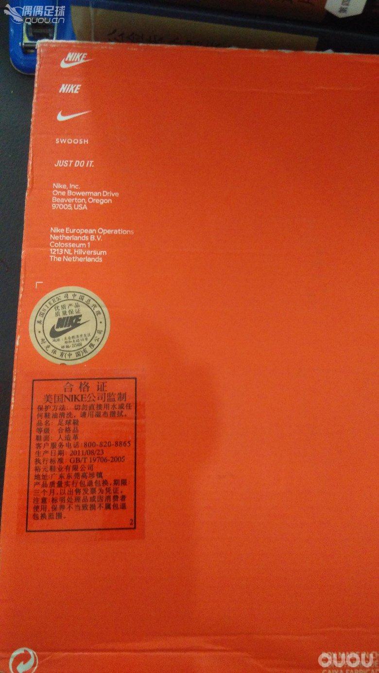 (求鉴定)买一双少一双的货!laser4黄黑和predator11顶欧