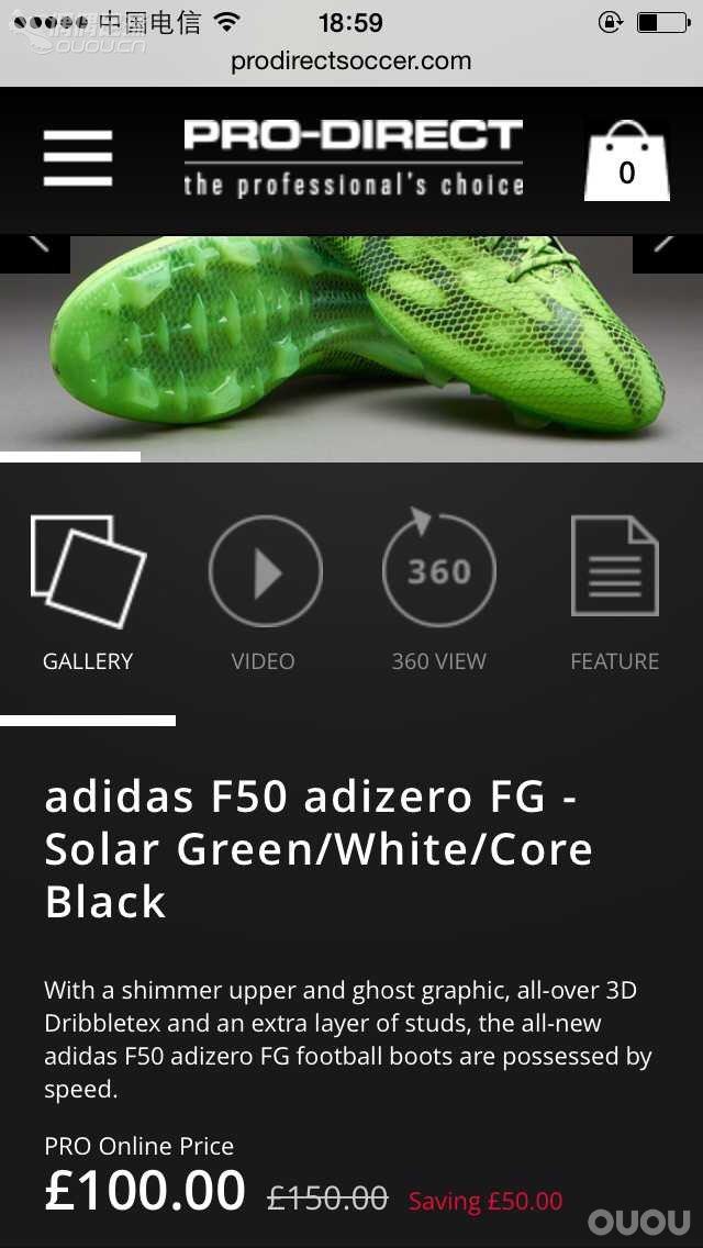 本人刺客穿250,顶级猎14也是250,听闻F505绿龙大半码,求教各位大神!