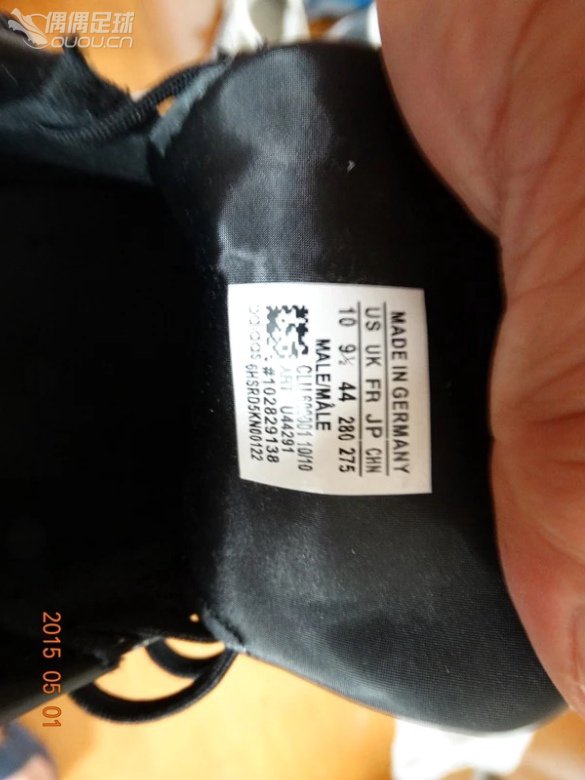 偶友们看看这双狂战士,有官方发售过么?