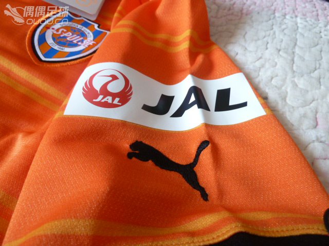 来个少见的~~14款j联赛 清水鼓动队~~球员版