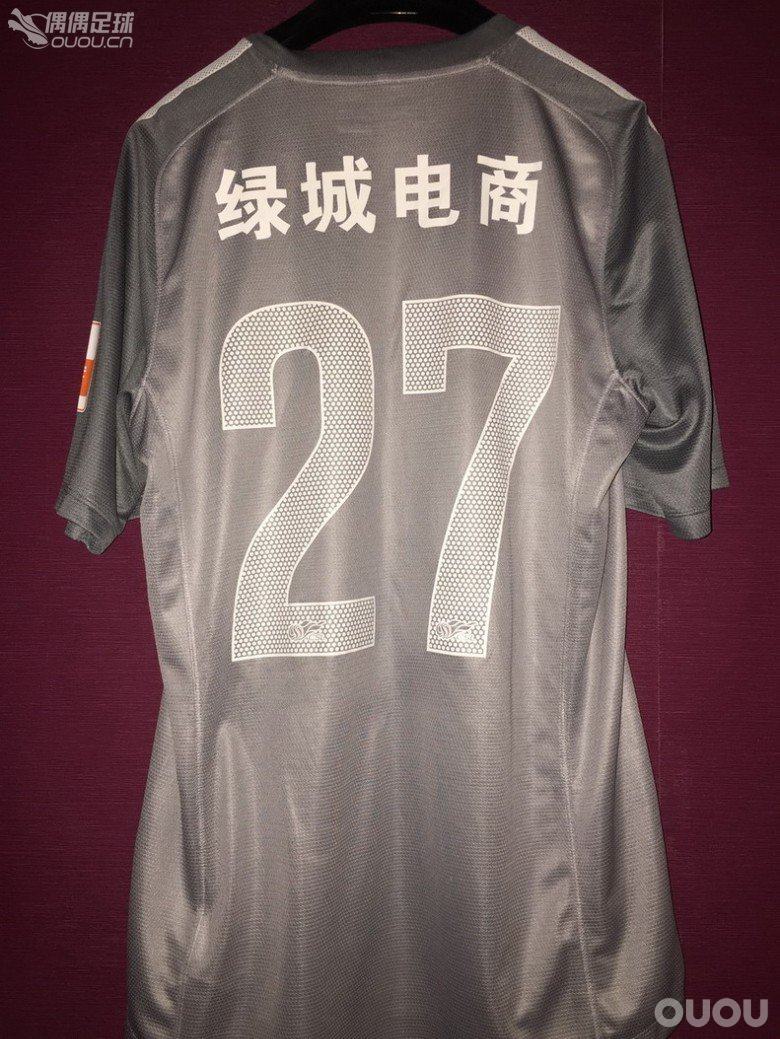 昨天没发完 睡着了今天再发几个更衣室 球员版及其他