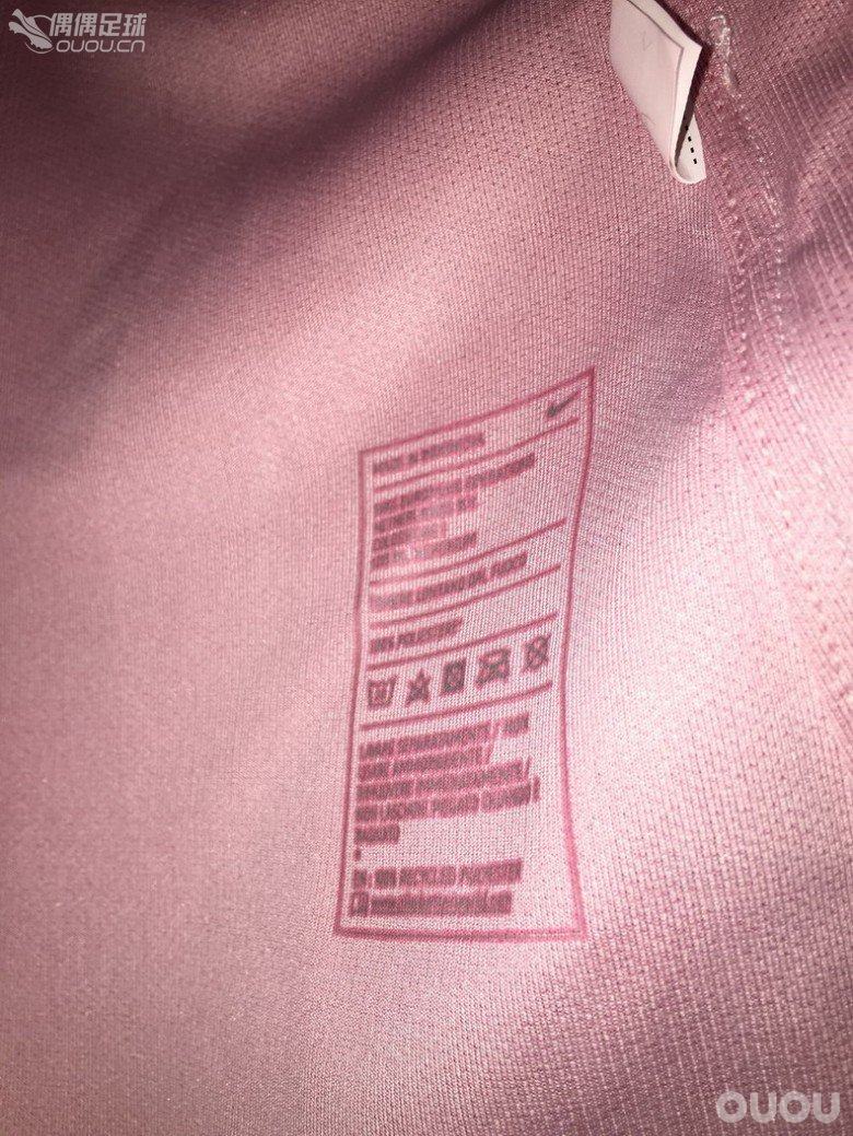 昨天没发完 睡着了今天再发几个更衣室 球员版及其他