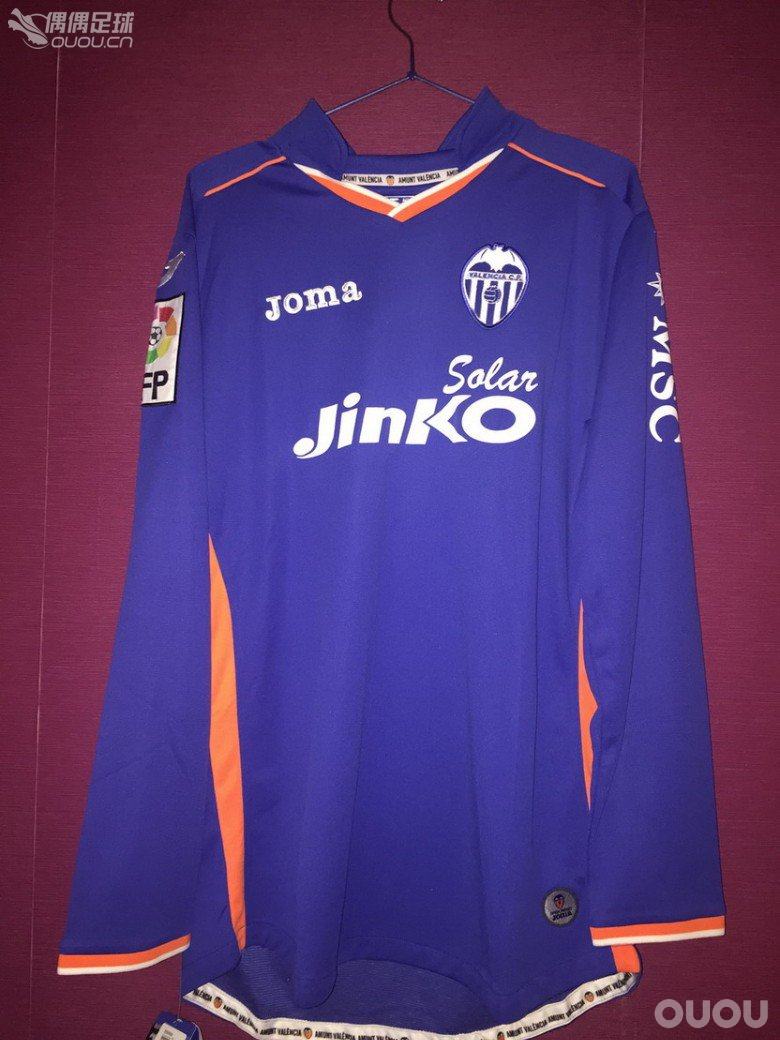 昨天没发完 睡着了今天再发几个更衣室 球员版及其他