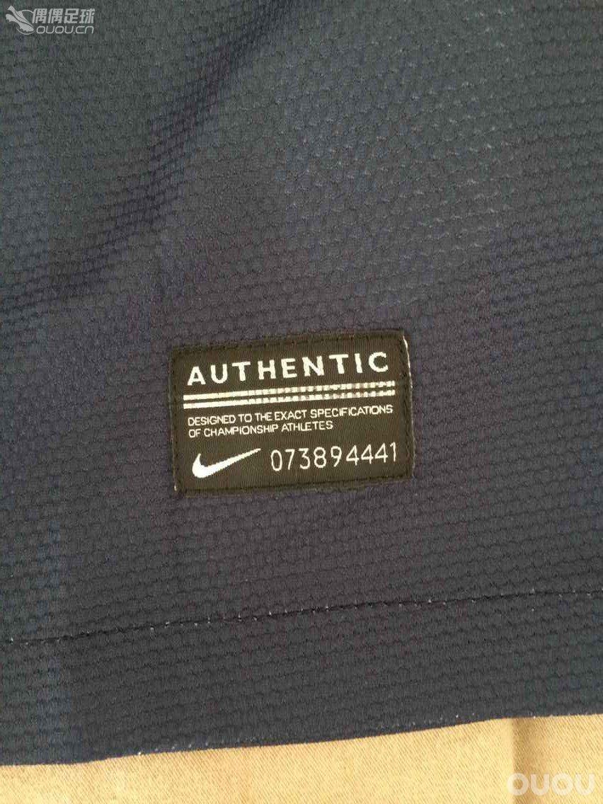 跪求各位大神品一品近期入手的一件1213赛季大巴黎的32号小贝!