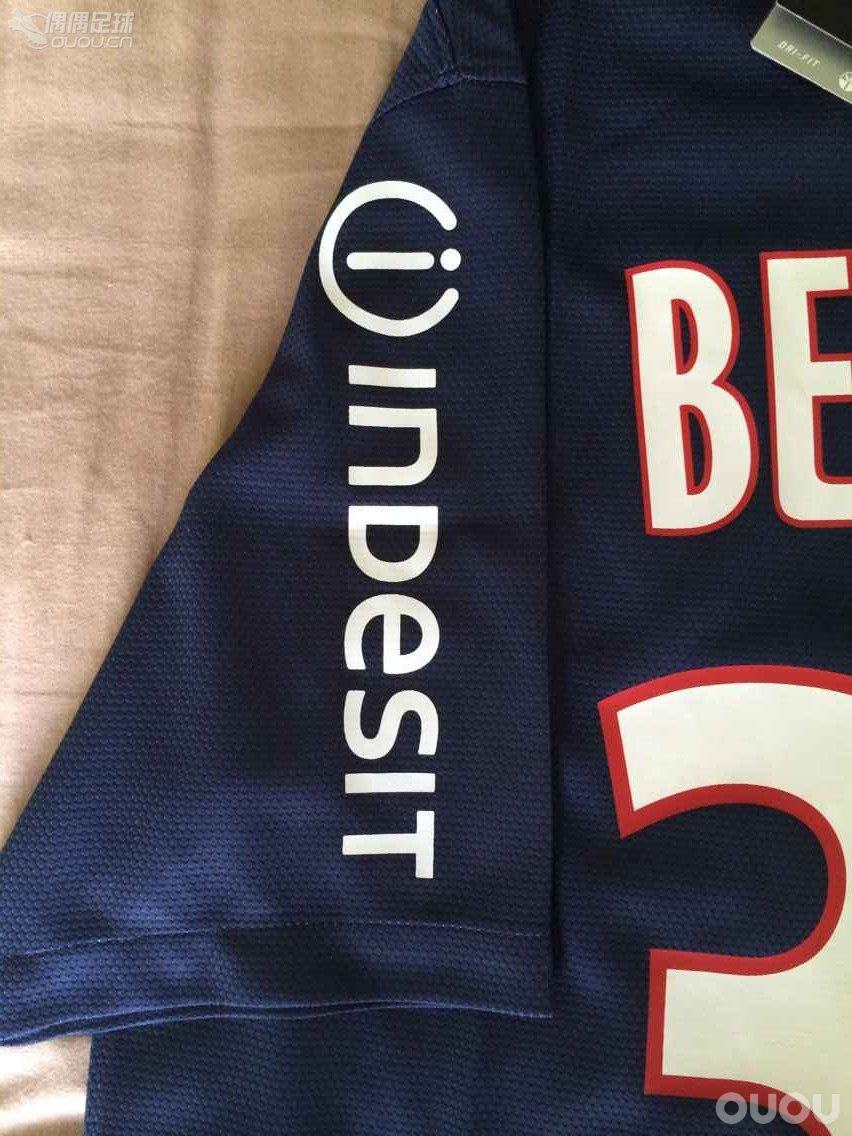 跪求各位大神品一品近期入手的一件1213赛季大巴黎的32号小贝!