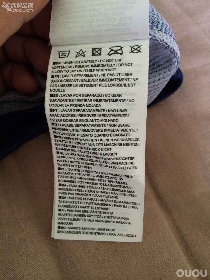 跪求各位大神品一品近期入手的一件1213赛季大巴黎的32号小贝!