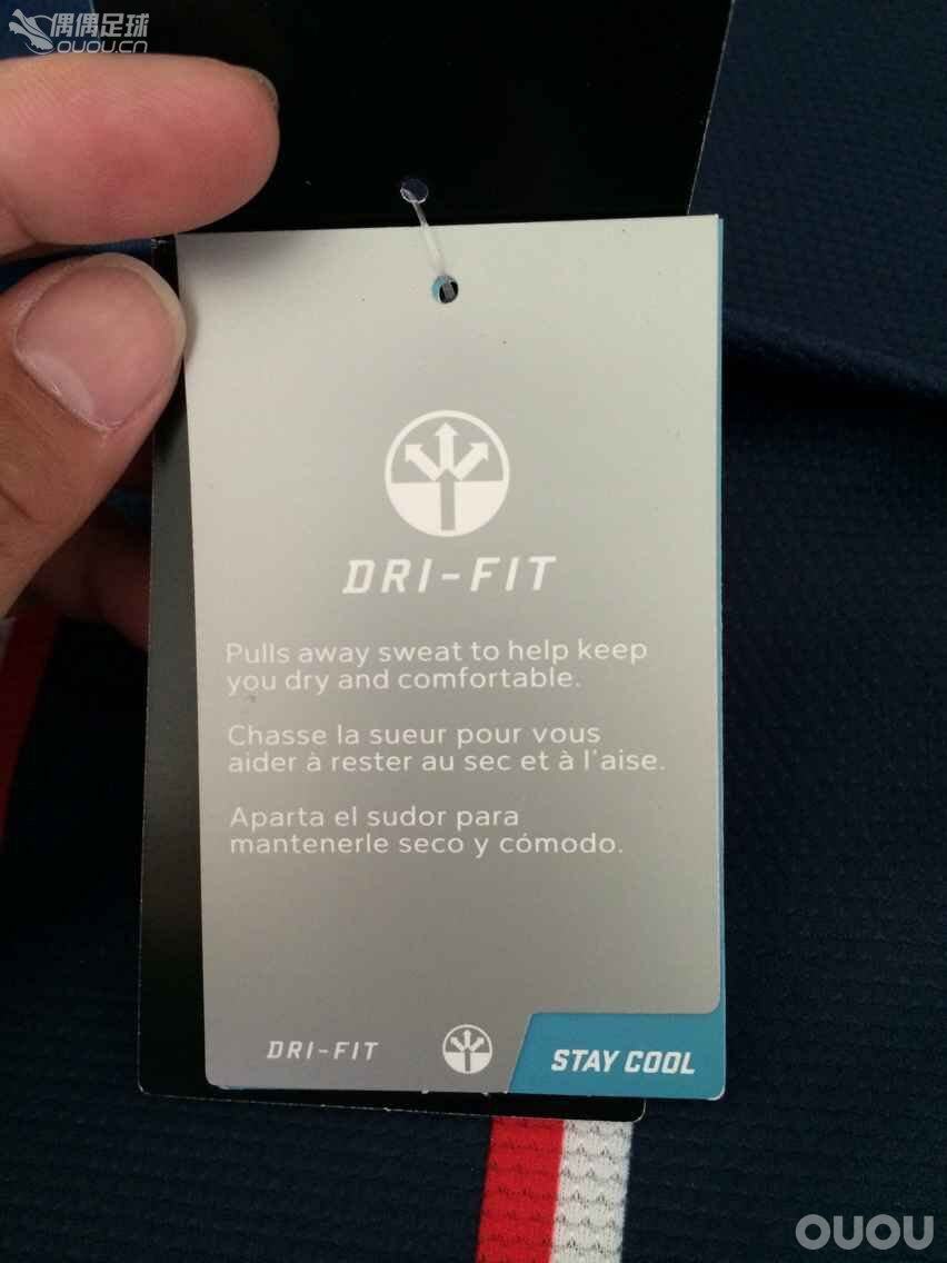 跪求各位大神品一品近期入手的一件1213赛季大巴黎的32号小贝!