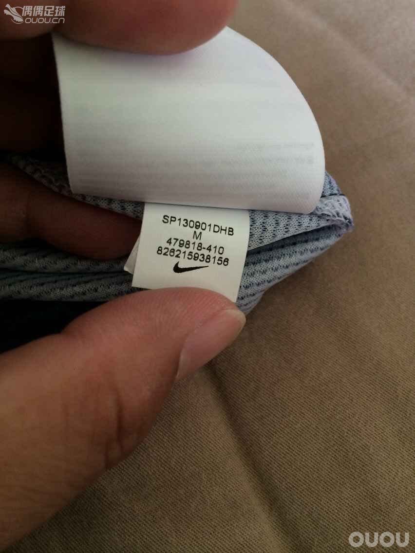 跪求各位大神品一品近期入手的一件1213赛季大巴黎的32号小贝!