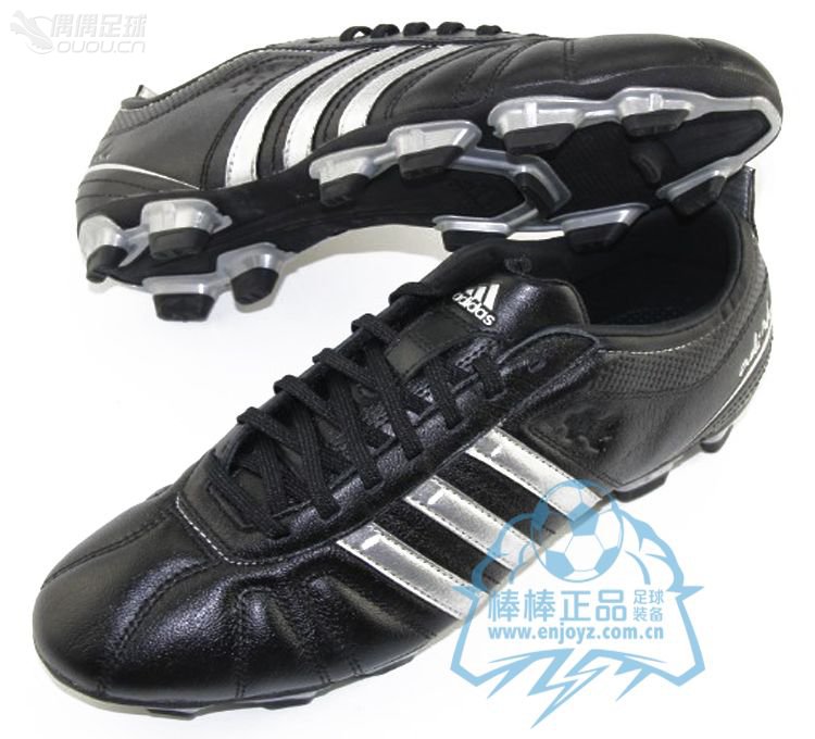 实战派讲究的是什么?