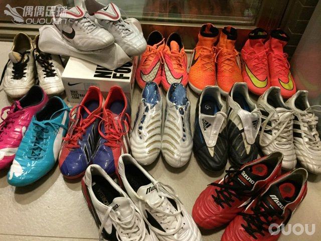 我的所有家底。