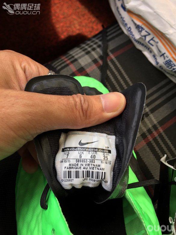 刚到的代购毒蜂顶级hg,求鉴定