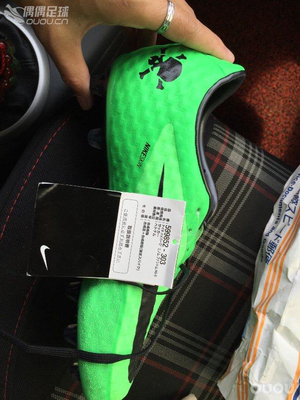 刚到的代购毒蜂顶级hg,求鉴定