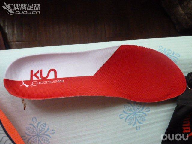 puma evospeed kun fg~~~阿kun限量 附几双主流球鞋鞋钉长度对比
