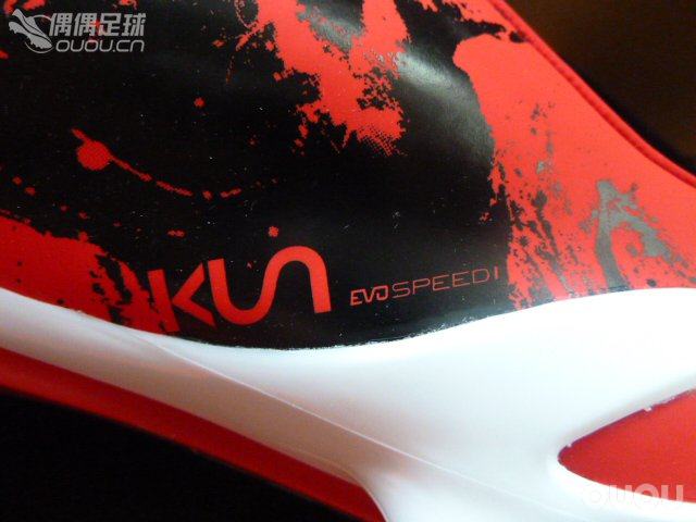 puma evospeed kun fg~~~阿kun限量 附几双主流球鞋鞋钉长度对比