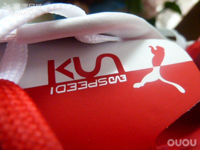 puma evospeed kun fg~~~阿kun限量 附几双主流球鞋鞋钉长度对比