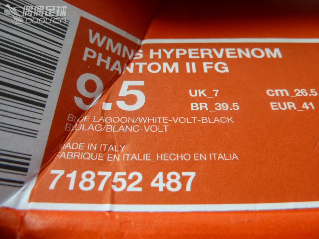 毒蜂2代,女足世界杯