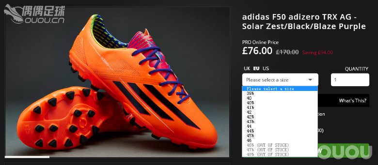 PDS英国站 F50四 顶级AG 45折补货 尺码齐全 喜欢的上