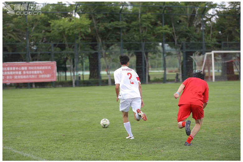 时间-6.7  地点-昆明红塔  事件-用胜利支持国足(多图)