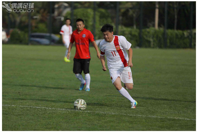 时间-6.7  地点-昆明红塔  事件-用胜利支持国足(多图)