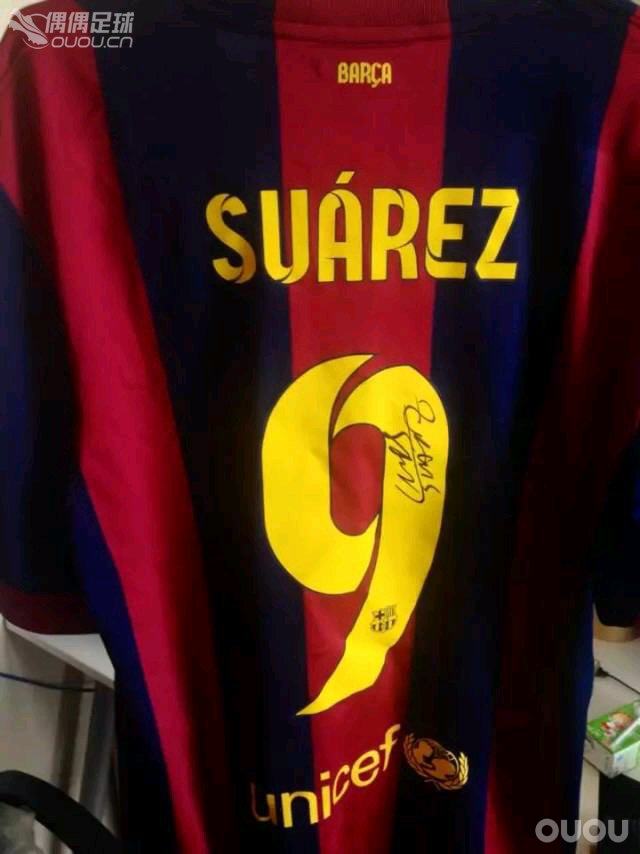 大家感觉这款苏牙签名的队服值多少钱?