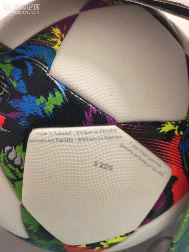 新买的几颗星星