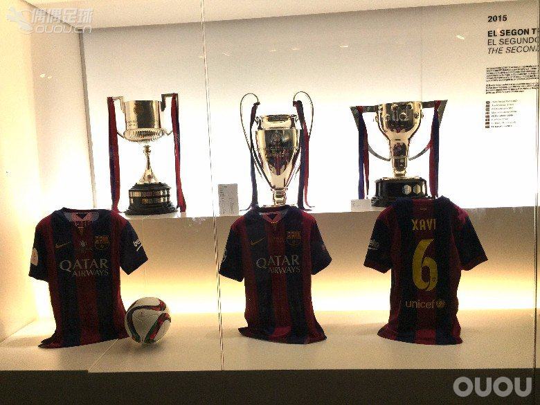 巴塞罗那15-16赛季主场