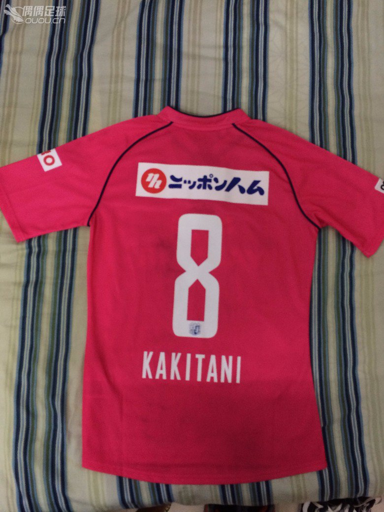 【冷门】【樱花色】大阪樱花14赛季主场队服