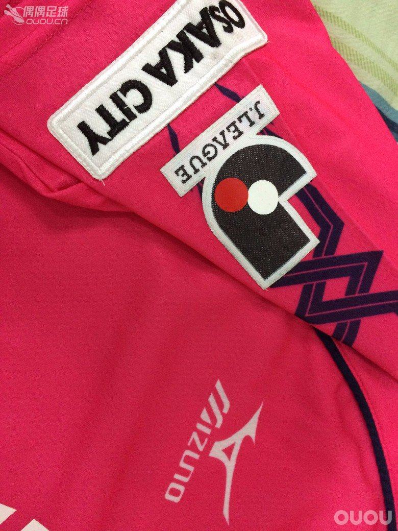 【冷门】【樱花色】大阪樱花14赛季主场队服